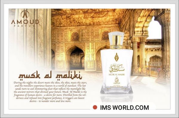 Musk Al Maliki Perfume EDP 100ml