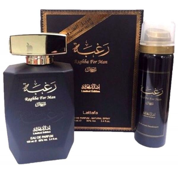 RAGHBA FOR MAN 100ml EDP WITH DEO
