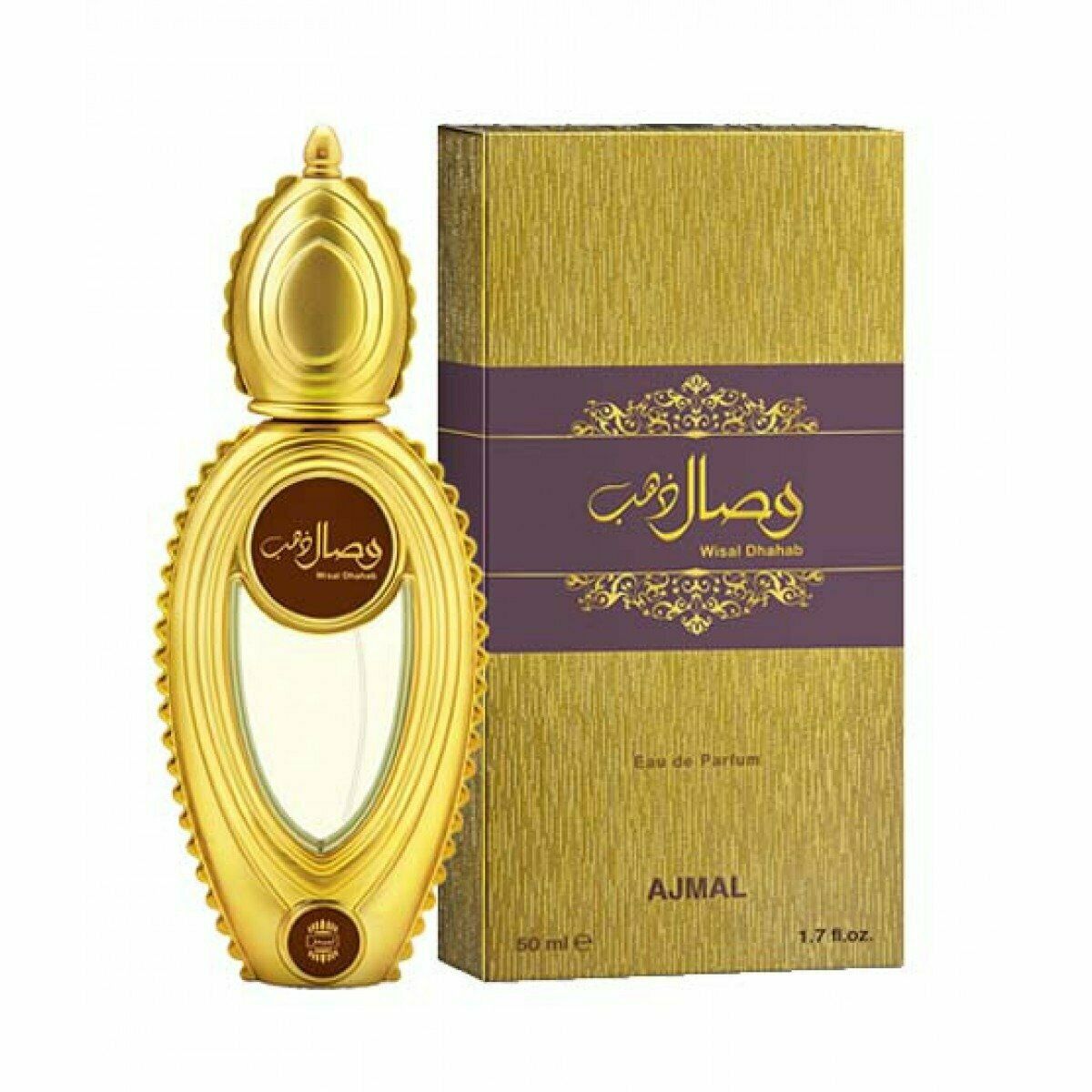 Wisal Dhahab Gold (50ml)Eau De Perfum spray by Ajmal